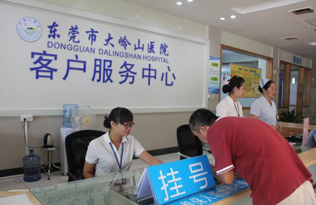 象山2026年最新24小时高价回收医保东莞渠道分享(最方便真实的象山广州高价回收医保卡联系方式方法)